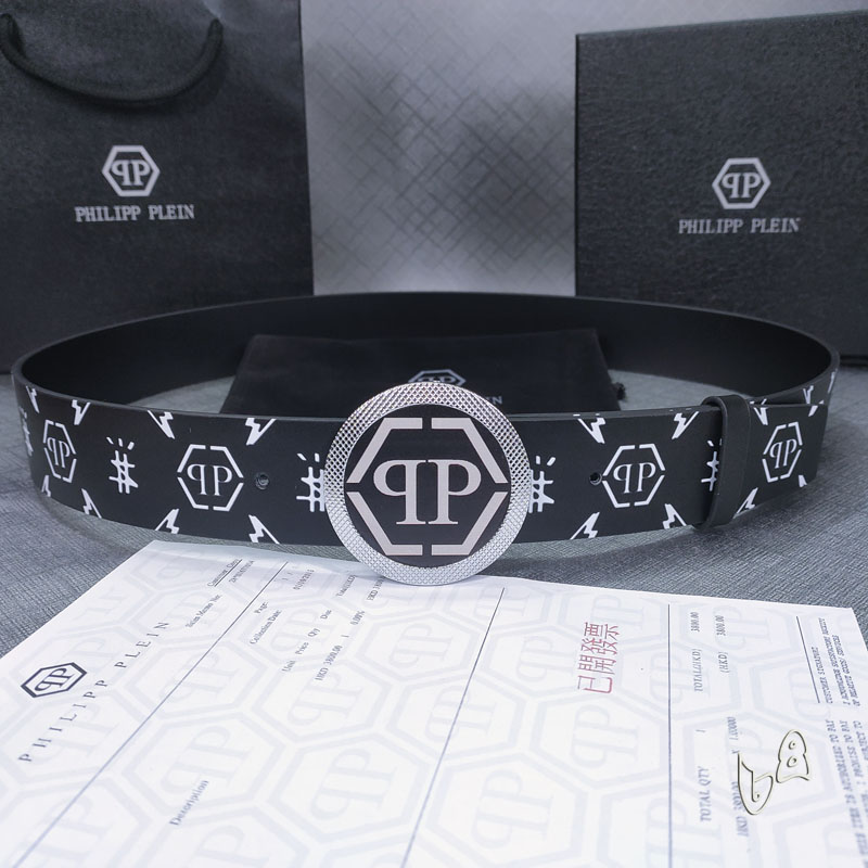 PP belt 38mmX80-125cm lb (1)