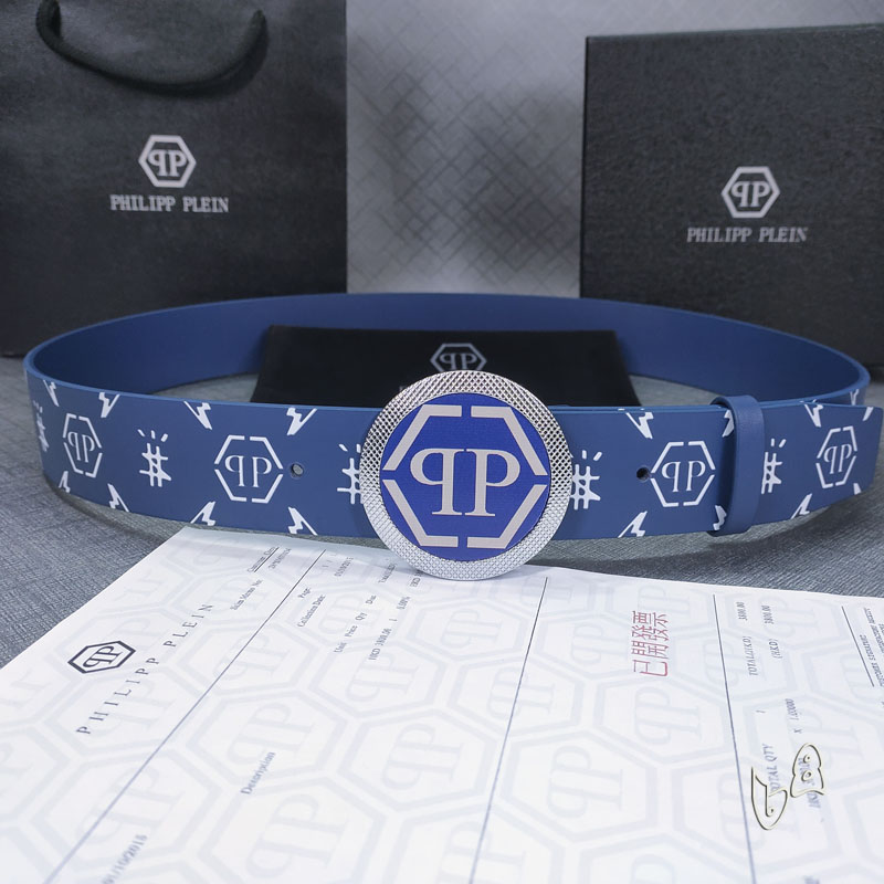 PP belt 38mmX80-125cm lb (13)