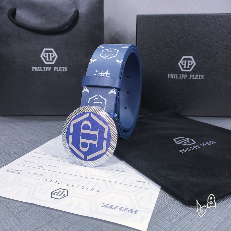 PP belt 38mmX80-125cm lb (14)