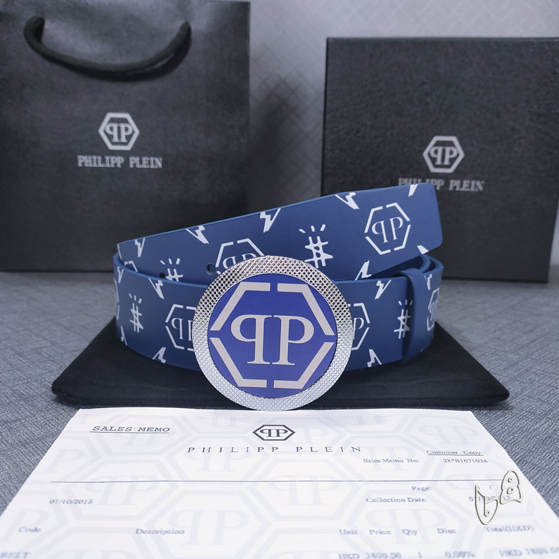 PP belt 38mmX80-125cm lb (15)