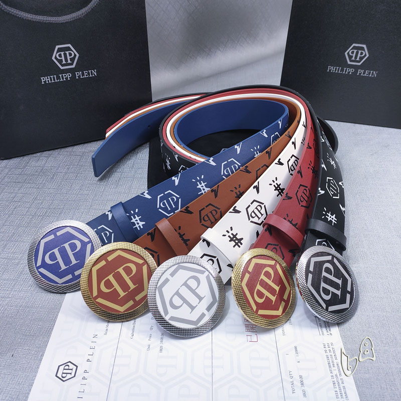 PP belt 38mmX80-125cm lb (17)