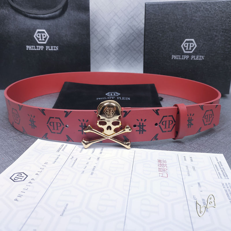 PP belt 38mmX80-125cm lb (18)