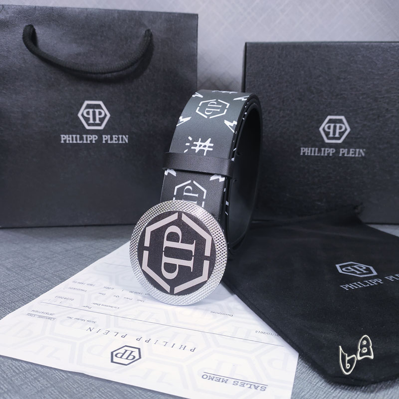 PP belt 38mmX80-125cm lb (2)