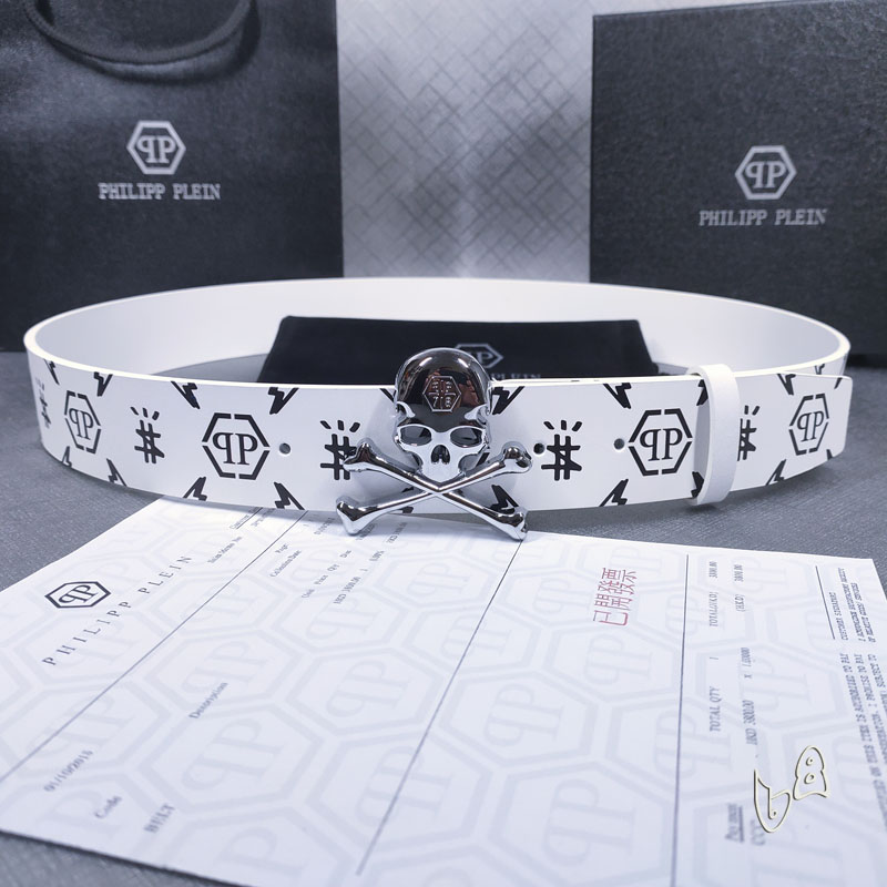 PP belt 38mmX80-125cm lb (21)