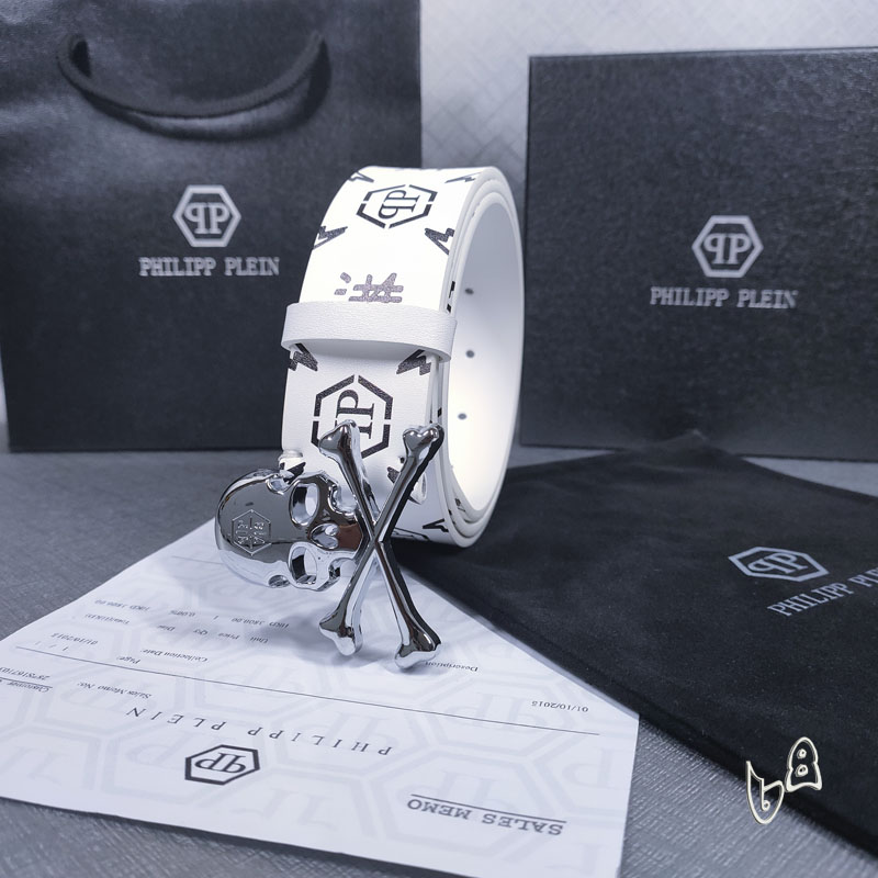 PP belt 38mmX80-125cm lb (22)