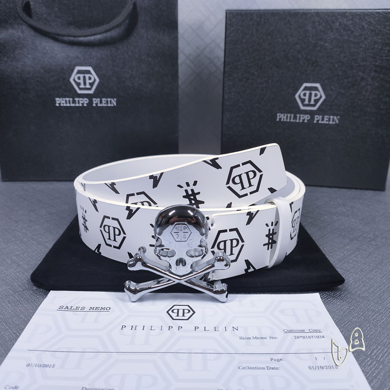 PP belt 38mmX80-125cm lb (23)