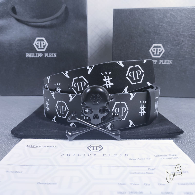 PP belt 38mmX80-125cm lb (26)