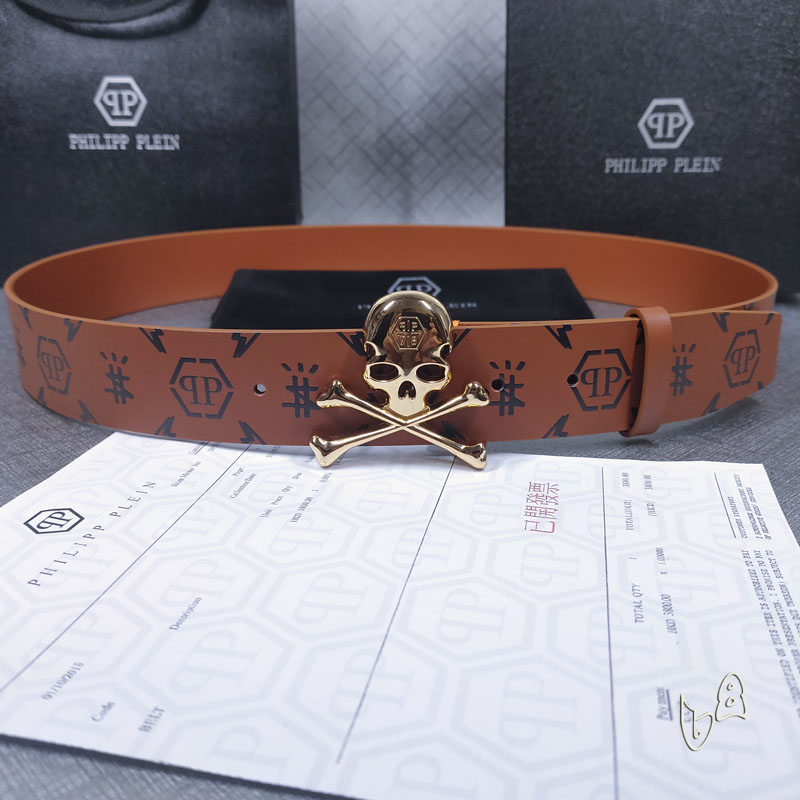 PP belt 38mmX80-125cm lb (27)