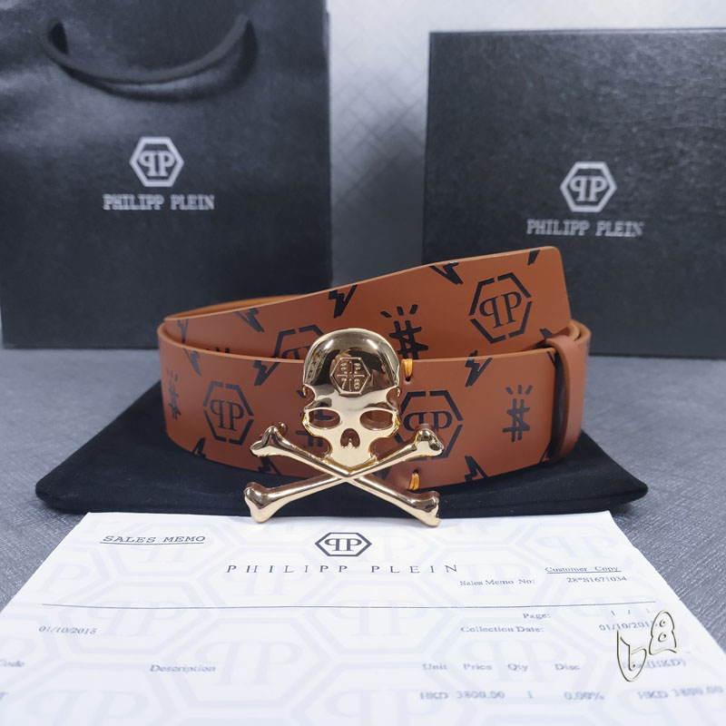 PP belt 38mmX80-125cm lb (29)