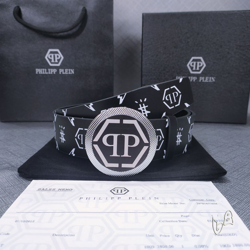 PP belt 38mmX80-125cm lb (3)