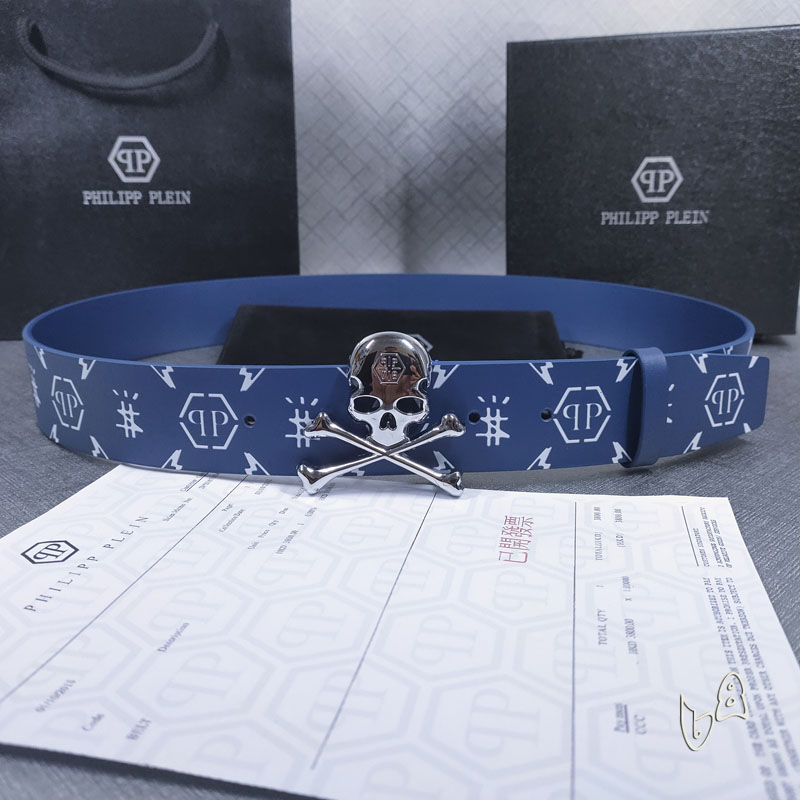 PP belt 38mmX80-125cm lb (30)