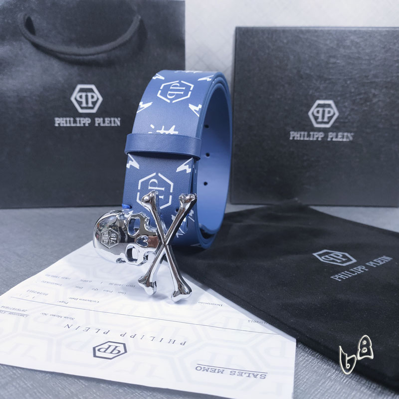 PP belt 38mmX80-125cm lb (31)