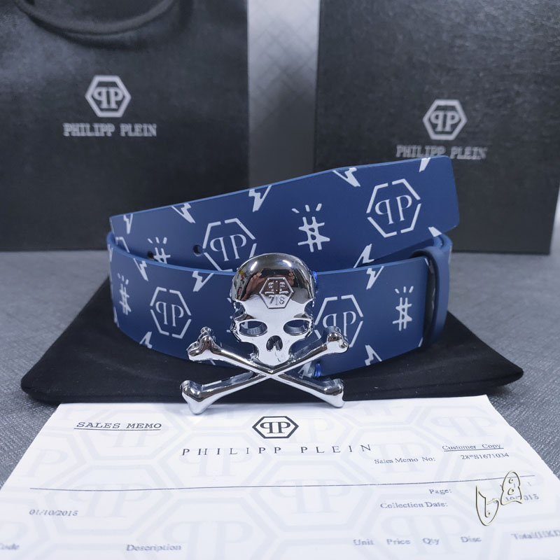 PP belt 38mmX80-125cm lb (32)