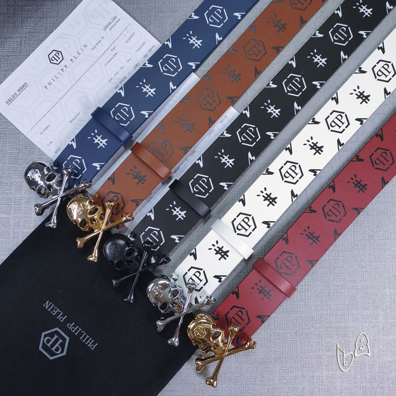 PP belt 38mmX80-125cm lb (33)