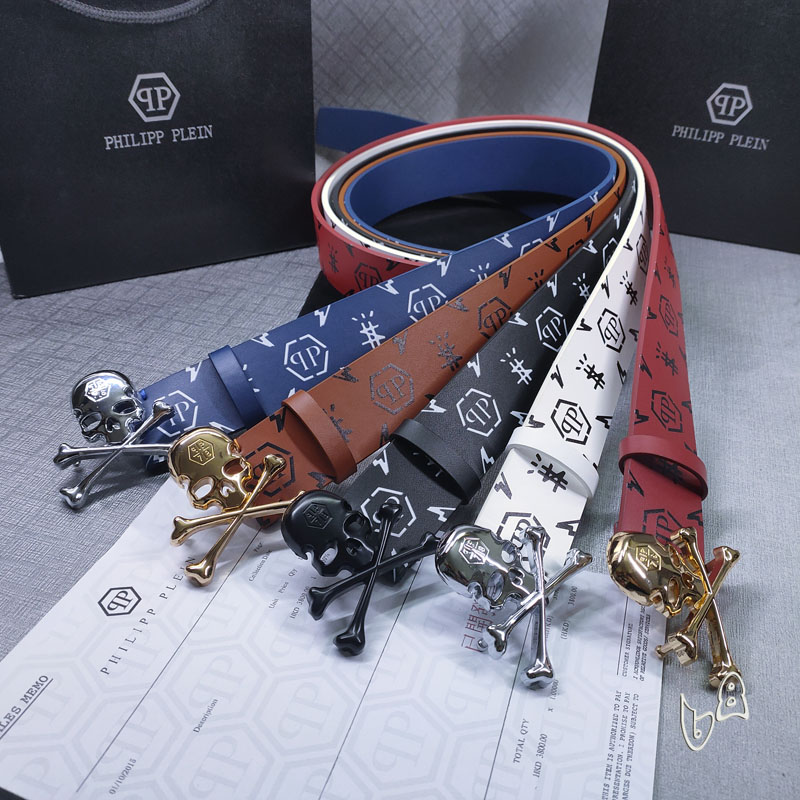 PP belt 38mmX80-125cm lb (34)