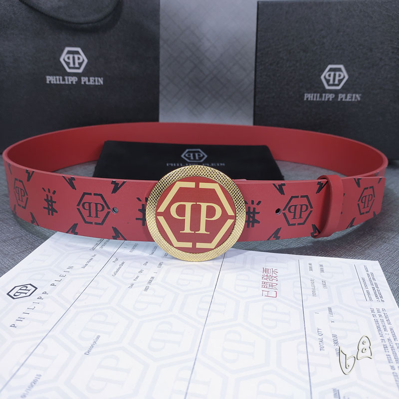 PP belt 38mmX80-125cm lb (4)