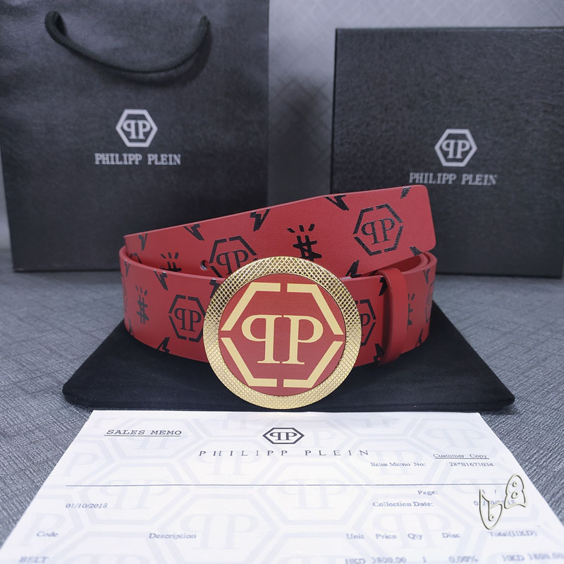 PP belt 38mmX80-125cm lb (6)