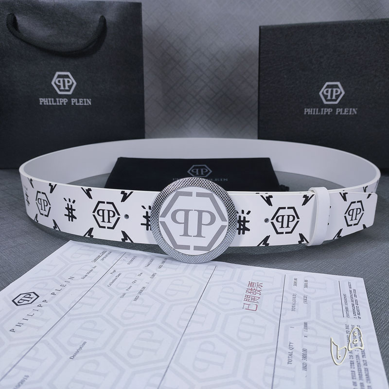 PP belt 38mmX80-125cm lb (7)