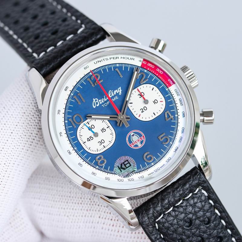 Breitling 42mm 36 (4)