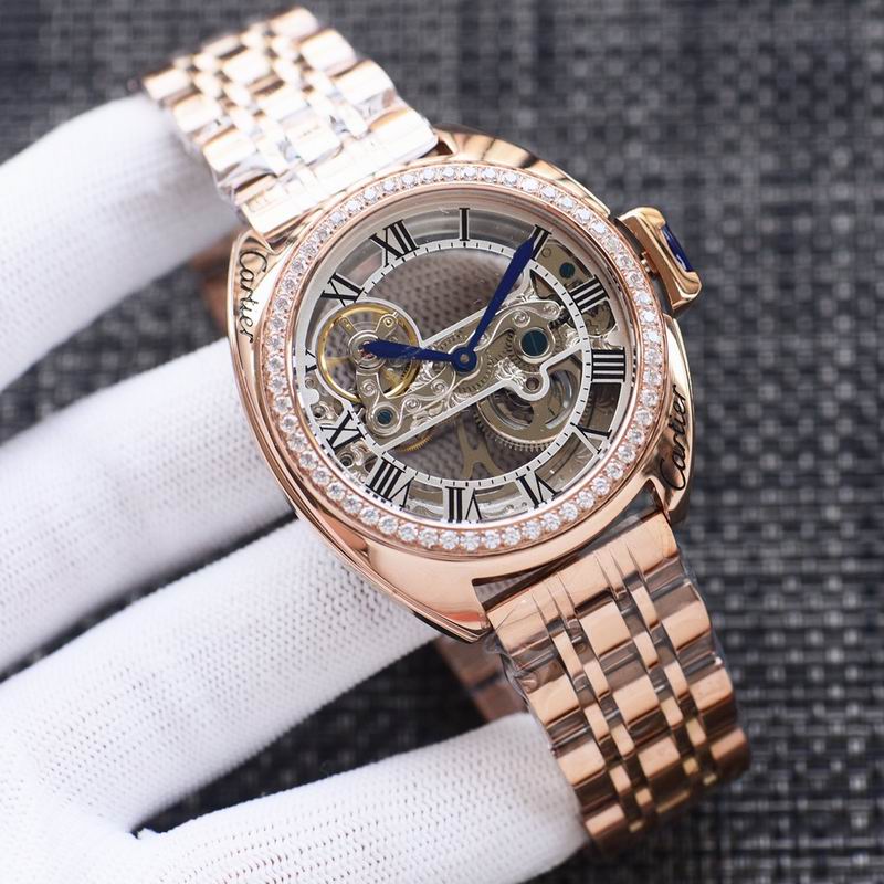 Cartier 43X12mm 75 (5)