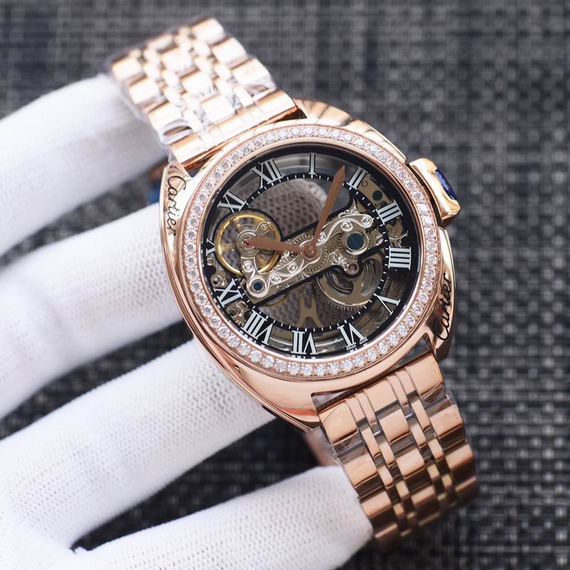 Cartier 43X12mm 75 (6)