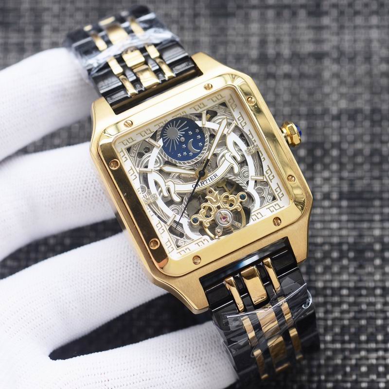 Cartier 43X12mm 90 (4)