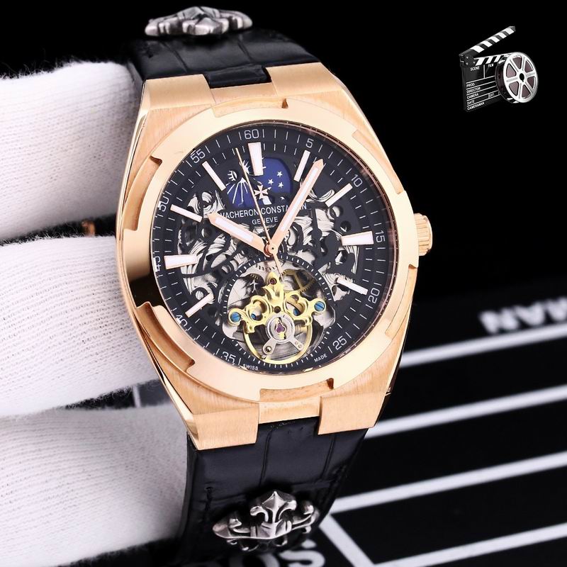 Cartier 45X13mm 106 (1)