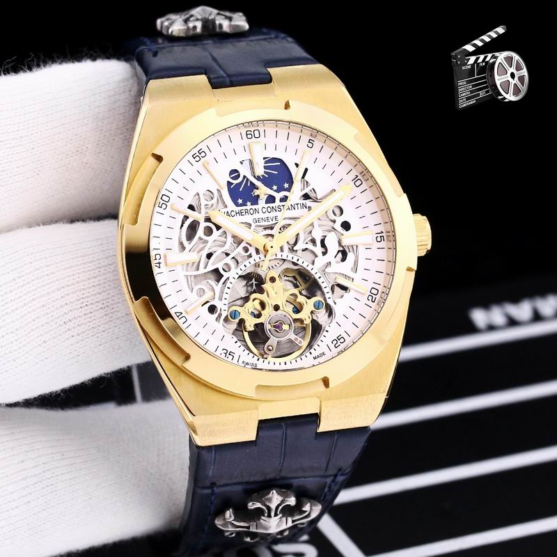 Cartier 45X13mm 106 (7)