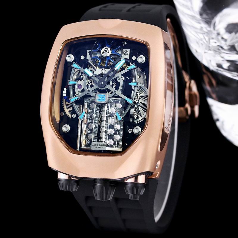Jacob & Co 54 X44X20mm 11 (17)