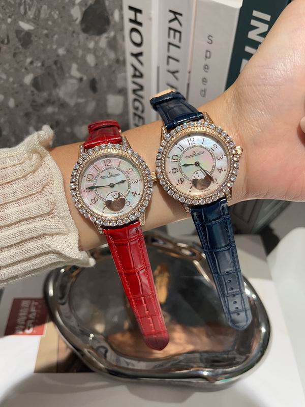 Jaeger Lecoultre 34X11mm 25 (12)