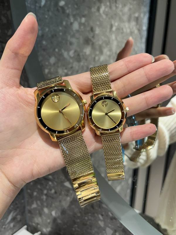 Movado 34mm 21 (17)