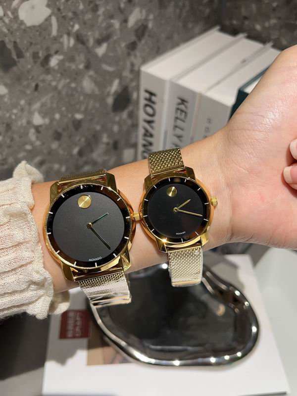 Movado 34mm 21 (8)