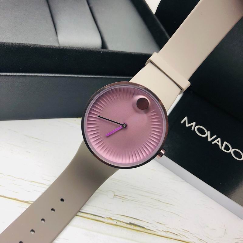Movado 40mm 44 (14)