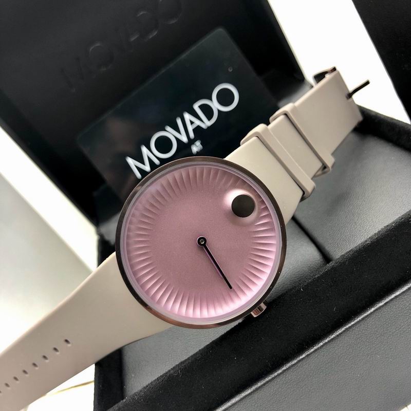 Movado 40mm 44 (17)