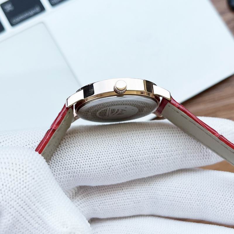 Omega 30X7.5mm 46 (6)