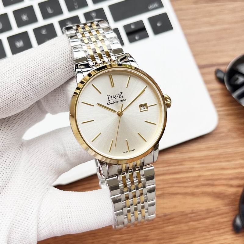 Piaget 40X12mm 24 (7)