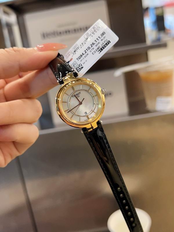 Tissot watch 55 (13)