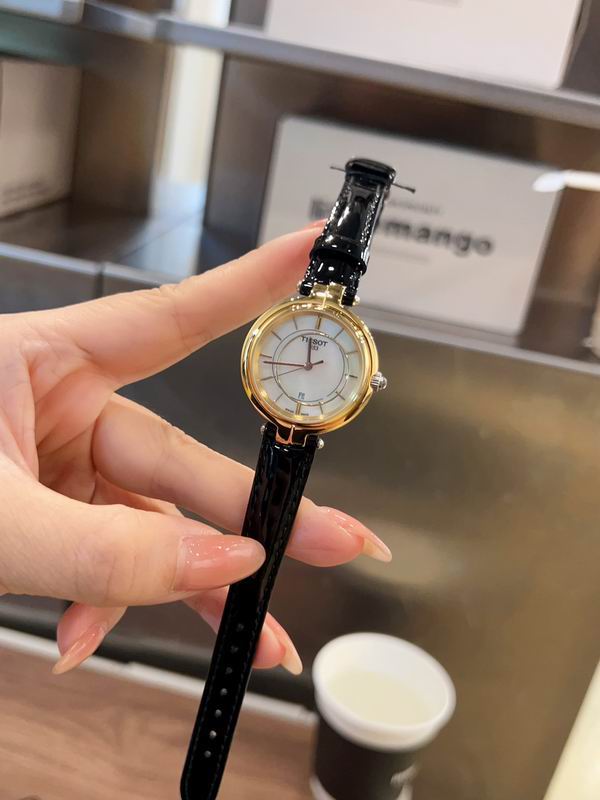 Tissot watch 55 (15)