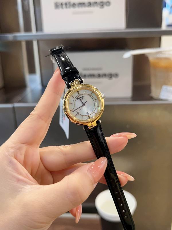 Tissot watch 55 (17)