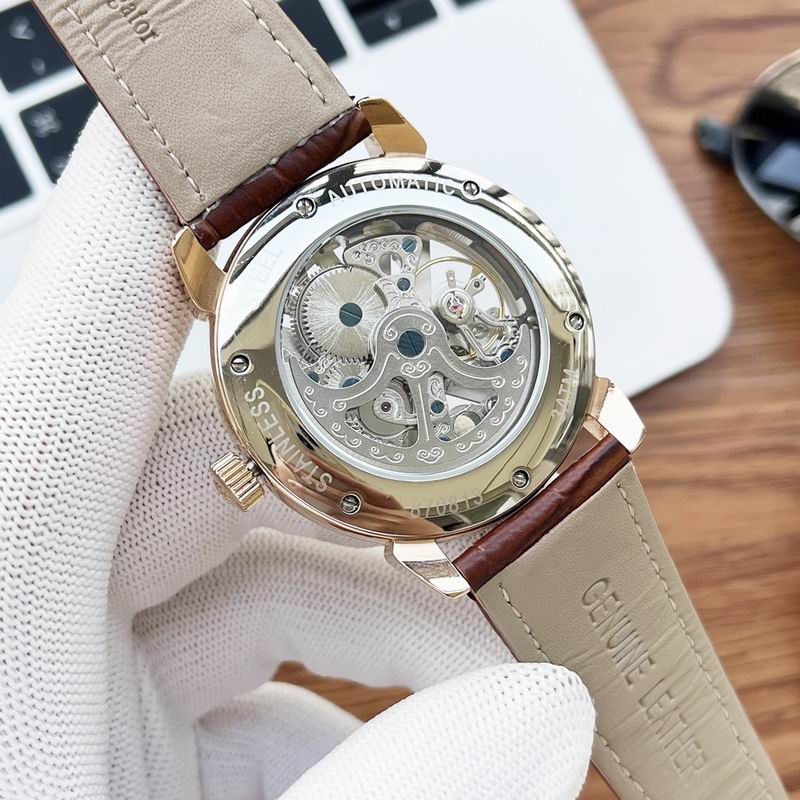 Vacheron Constantin 40X12.5mm 59 (2)