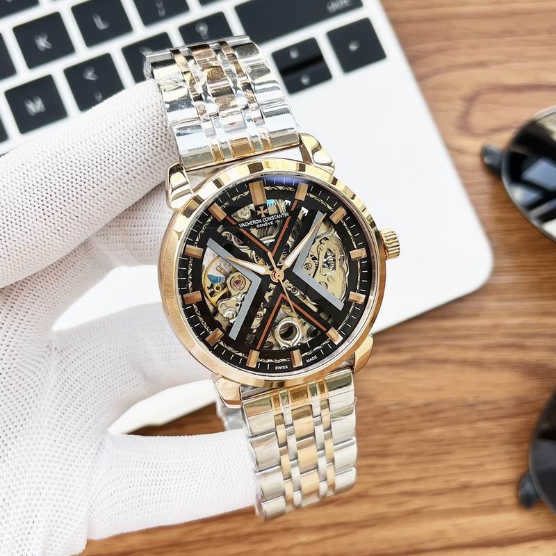 Vacheron Constantin 40X12.5mm 60 (2)