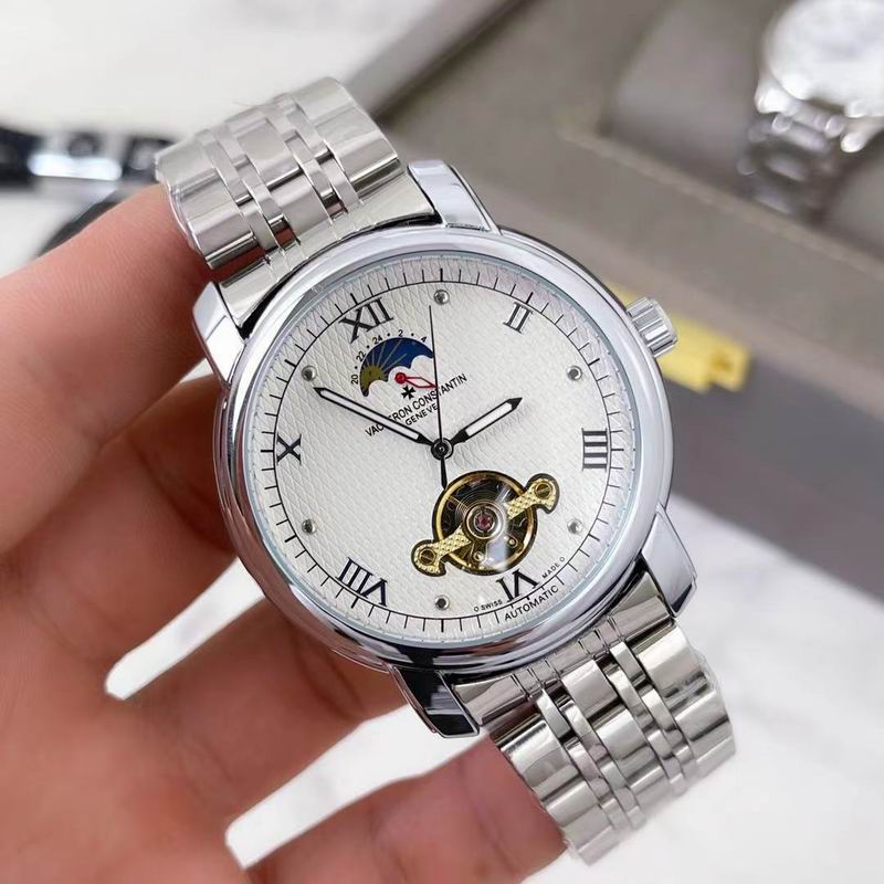Vacheron Constantin 41X11mm 12 (1)