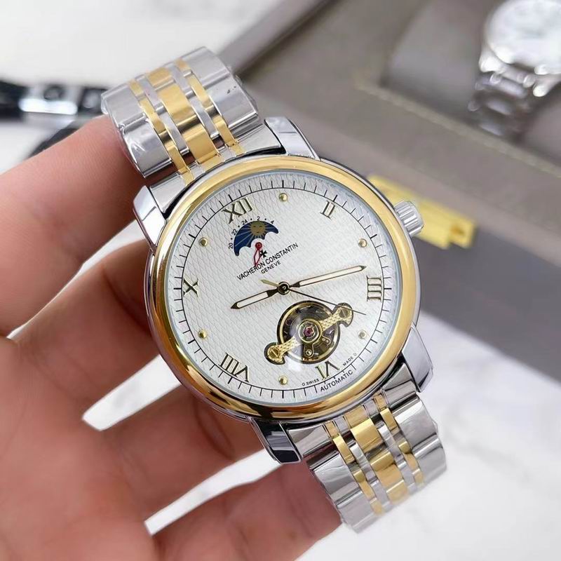 Vacheron Constantin 41X11mm 12 (7)