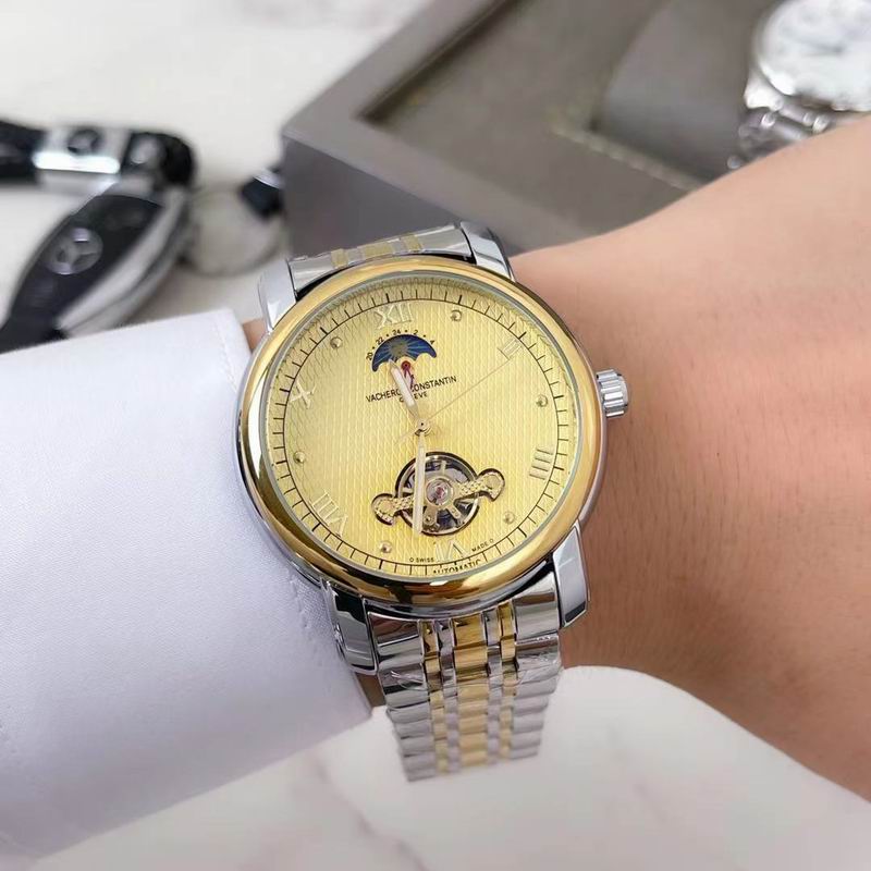 Vacheron Constantin 41X11mm 12 (8)