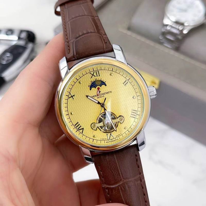 Vacheron Constantin 41X11mm 13 (7)