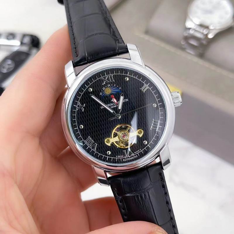 Vacheron Constantin 41X11mm 13 (9)