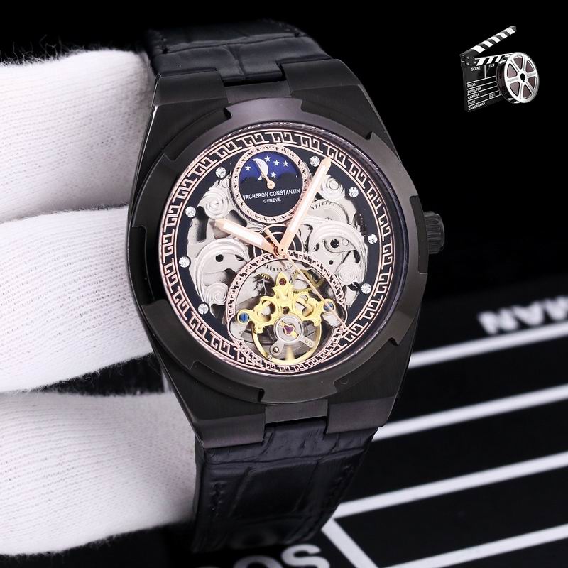 Vacheron Constantin 42X12mm 105 (5)
