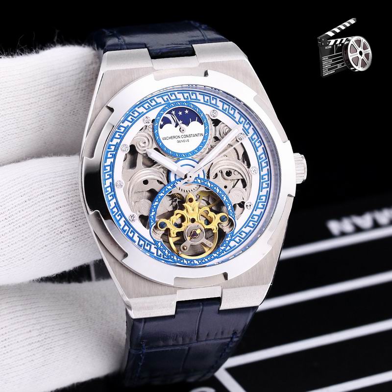 Vacheron Constantin 42X12mm 105 (7)