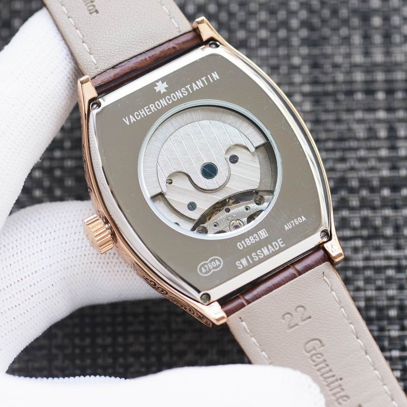 Vacheron Constantin 42X12mm 113 (2)