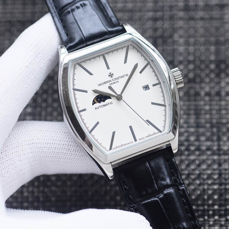 Vacheron Constantin 43X12mm 86 (2)
